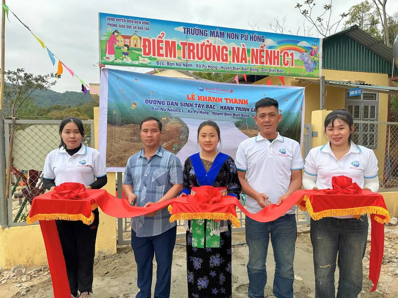 Biểu tượng mạng xã hội five88 vin